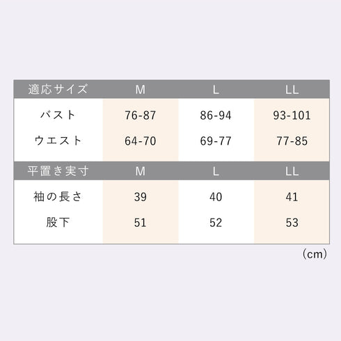 綿100%フラワープリントパジャマ.|s10